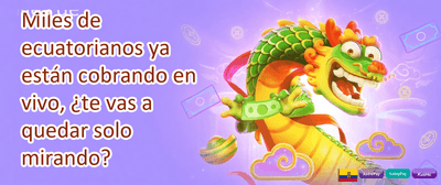 Aviator Especial promotion
